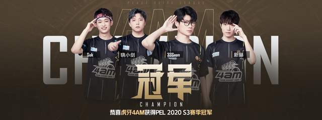 巴西足协在 巴西足协在