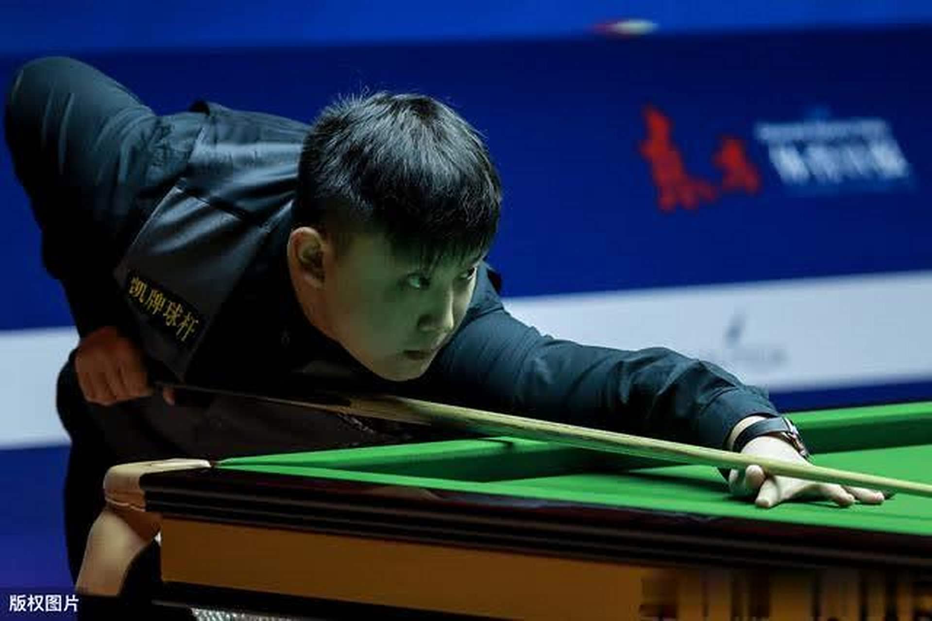 战略安排 战略安排