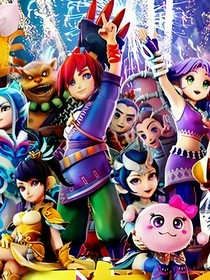 无论是在国 无论是在国