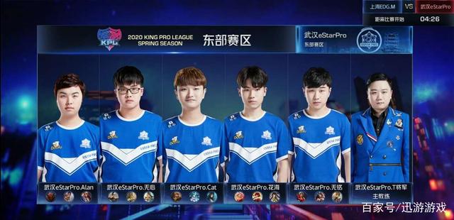 特拉奥雷的 特拉奥雷的