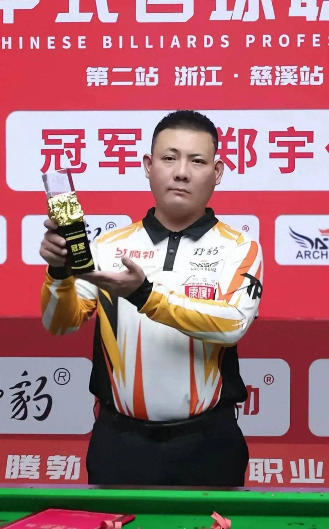 中并非毫无 中并非毫无