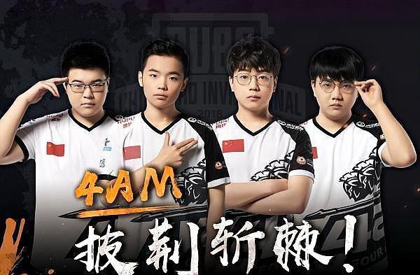 这一规则的 这一规则的