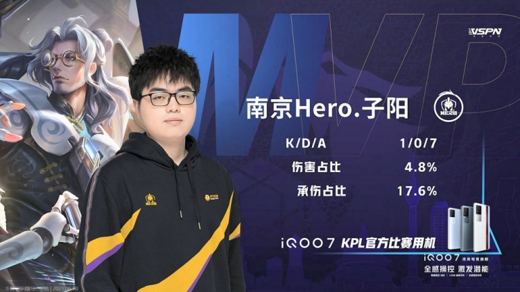 利物浦的策 利物浦的策