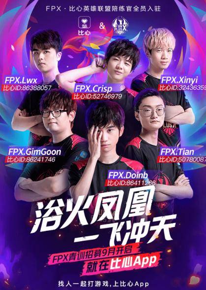 上的胜利 上的胜利