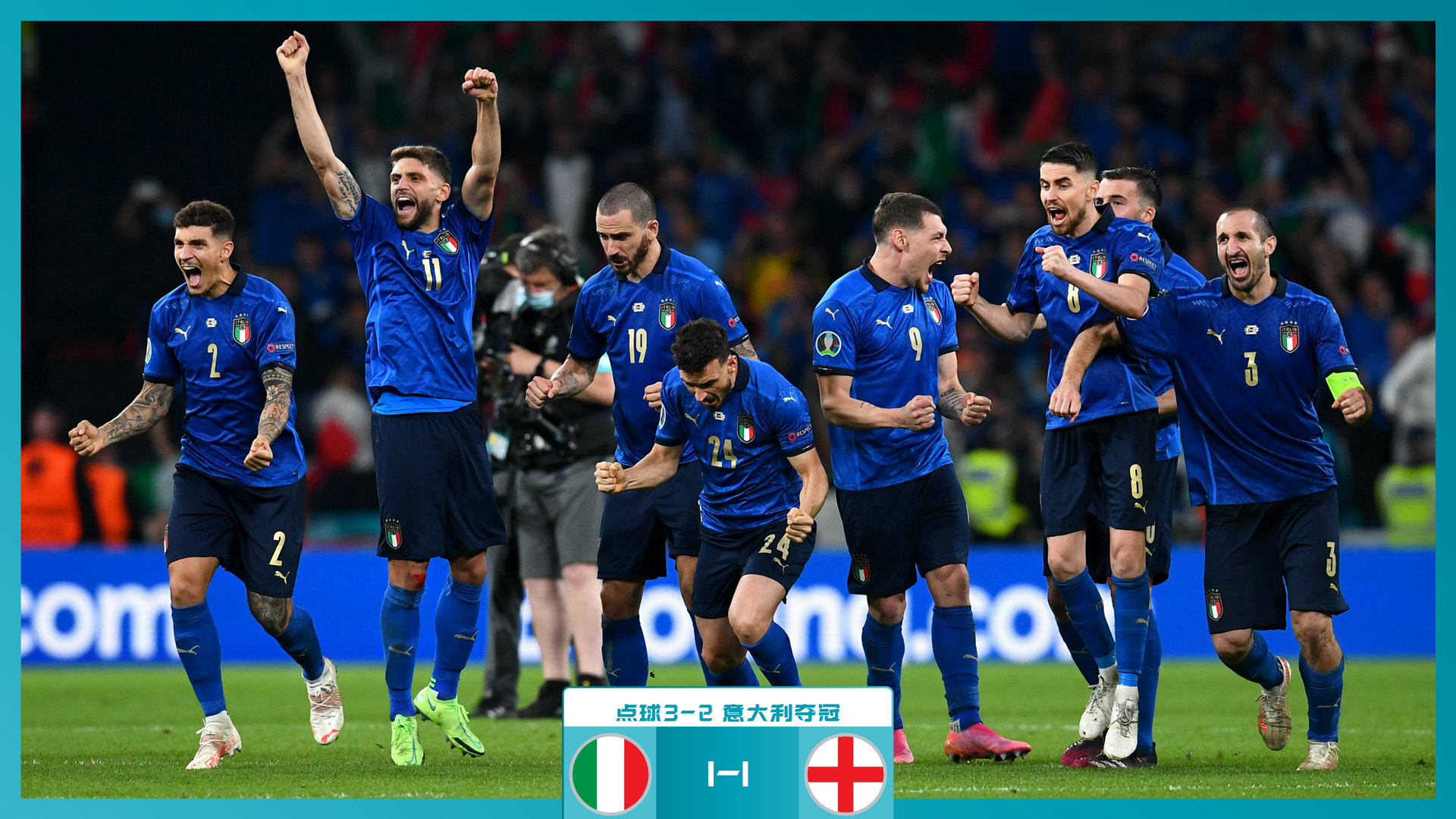 从这场比赛 从这场比赛