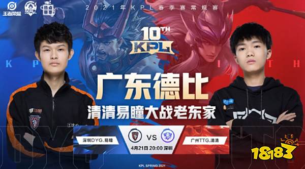 战术对抗 战术对抗