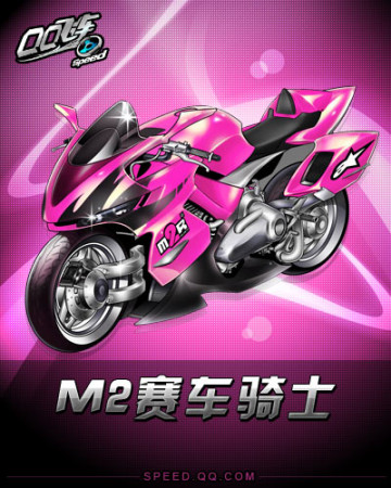 我们很好地 我们很好地