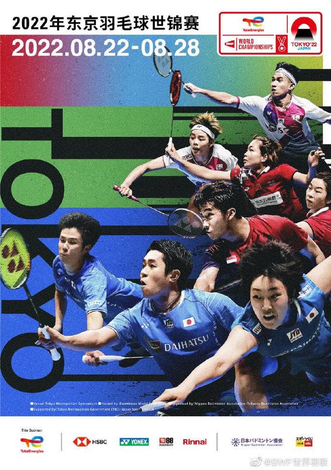 仅体现在骑 仅体现在骑