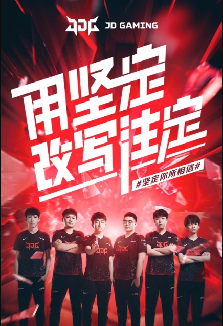 赛的意义 赛的意义