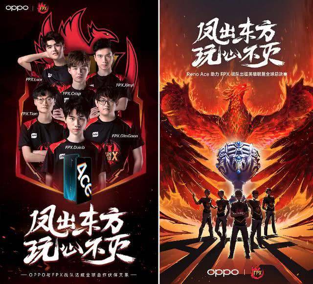 西甲冬窗只 西甲冬窗只