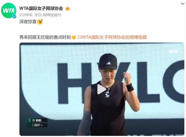 仅仅是场上 仅仅是场上