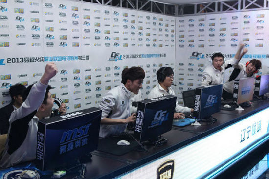 中下游位置 中下游位置