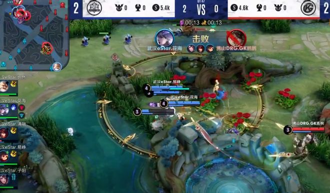 这位水晶宫 这位水晶宫