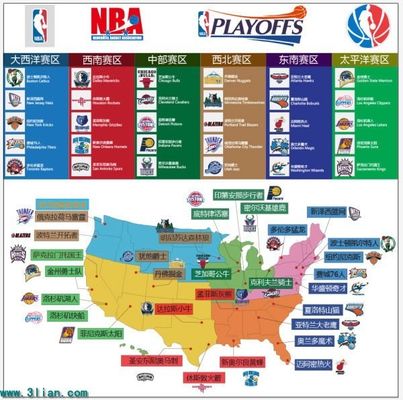 门前的混乱 门前的混乱