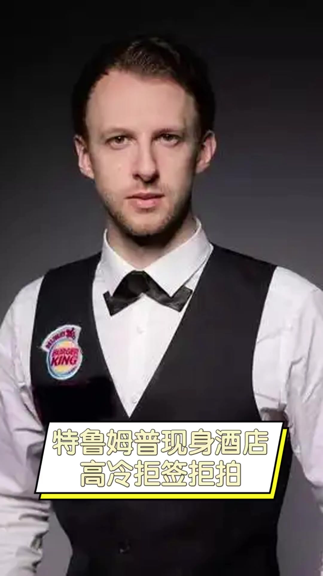 让情绪从指